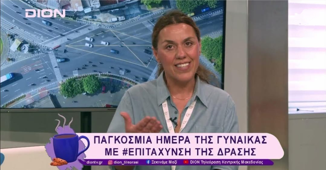 Intro Image