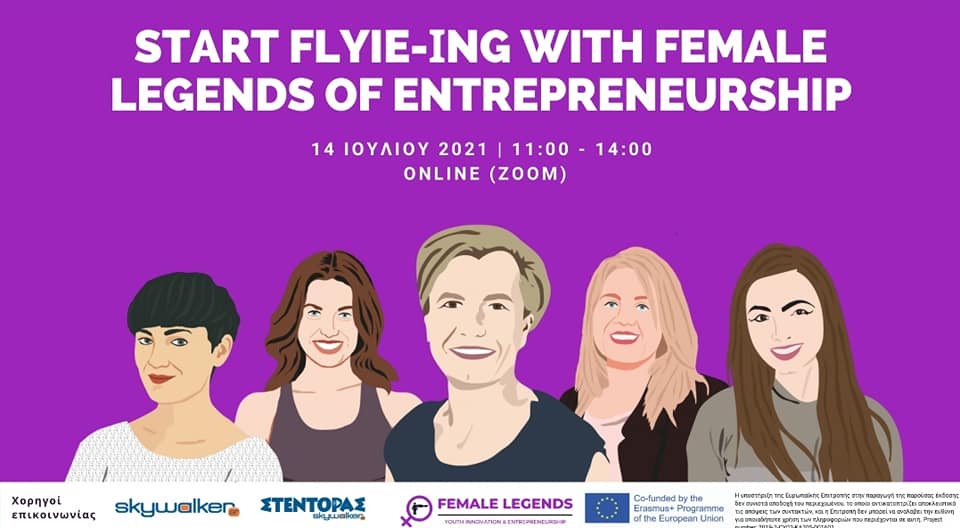 Conference for Female Entrepreneurship 