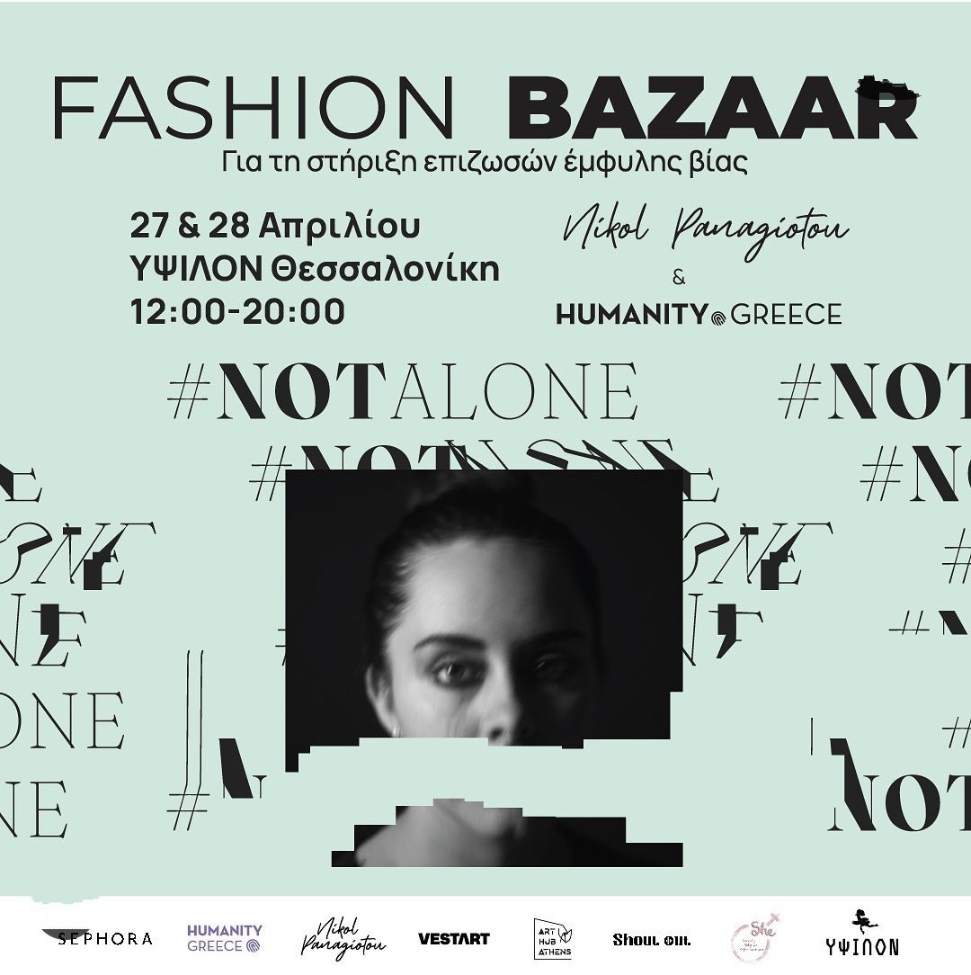 Fashion Bazaar