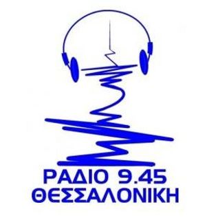 Radio Thessaloniki 945
