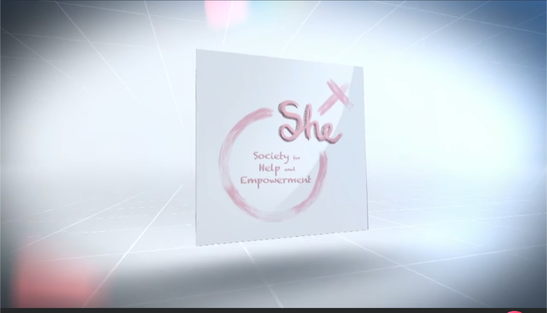 Intro Image